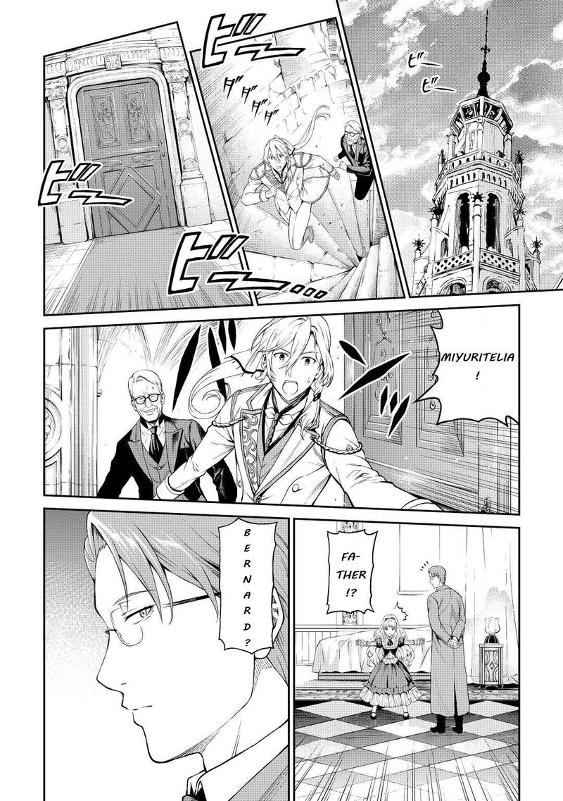 Sozai Saishuka no Isekai Ryokouki - Chapter 34 image 10